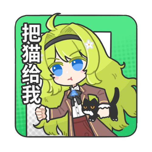 emoji-vanilla1.png