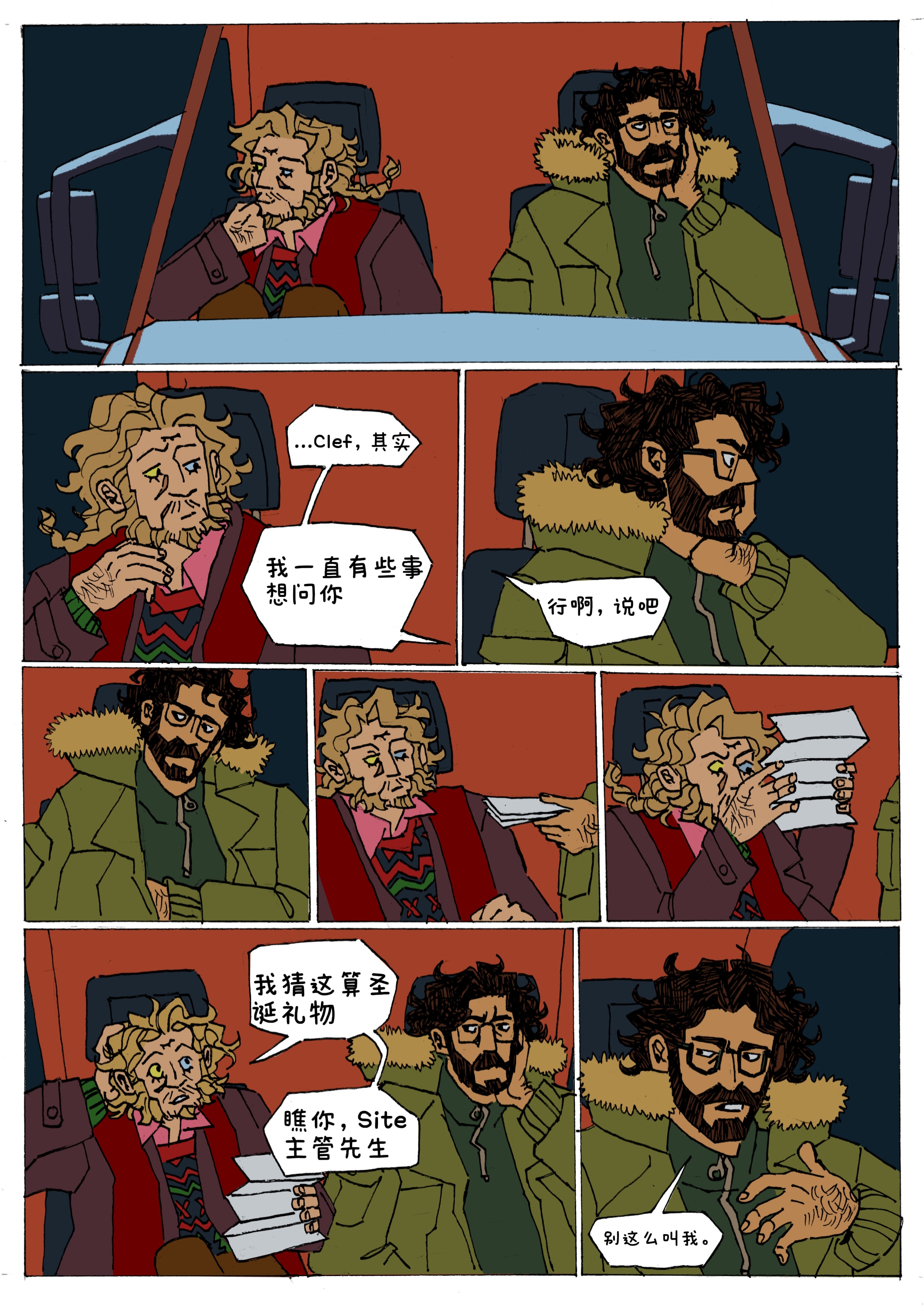9c6ff92fbfd0426c.jpg